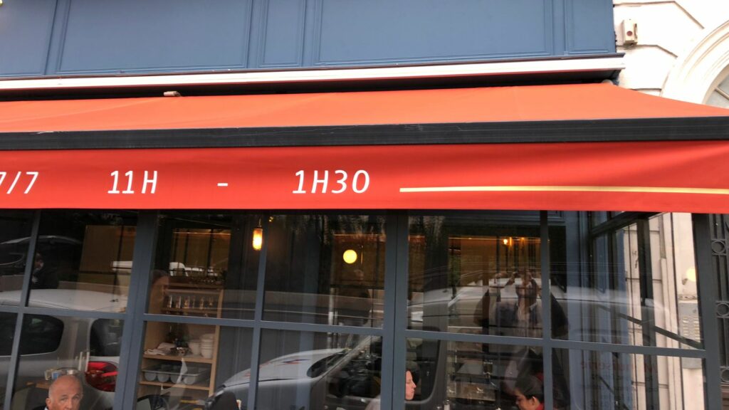 Un store banne